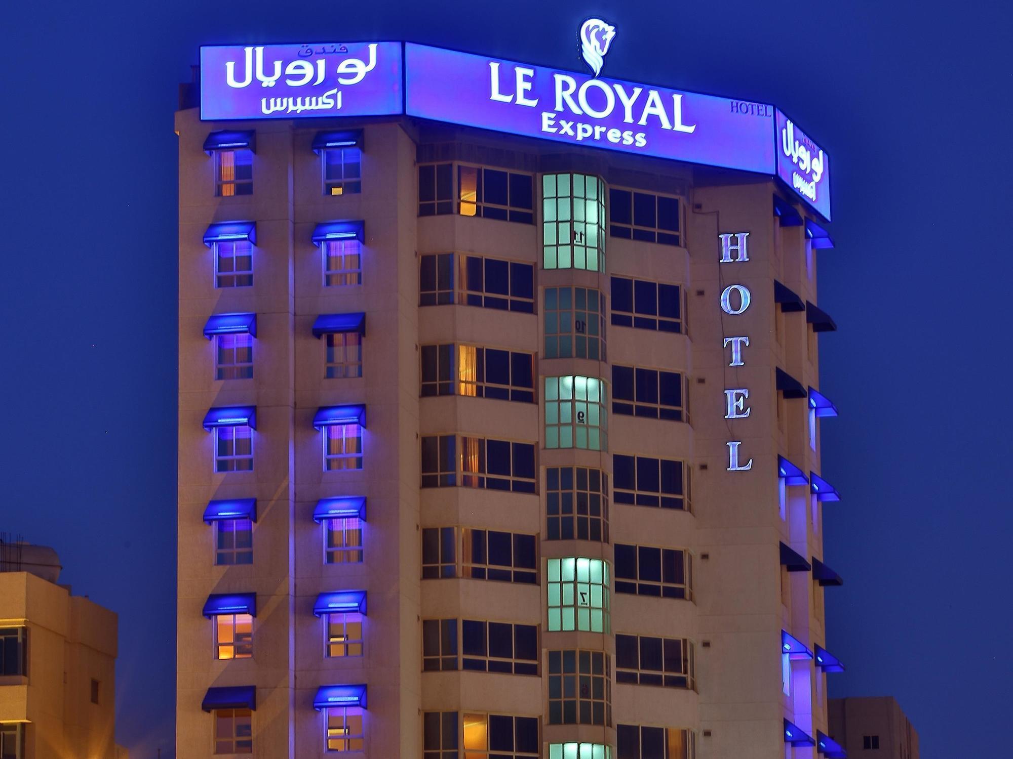 מלון Le Royal Express Salmiya מראה חיצוני תמונה