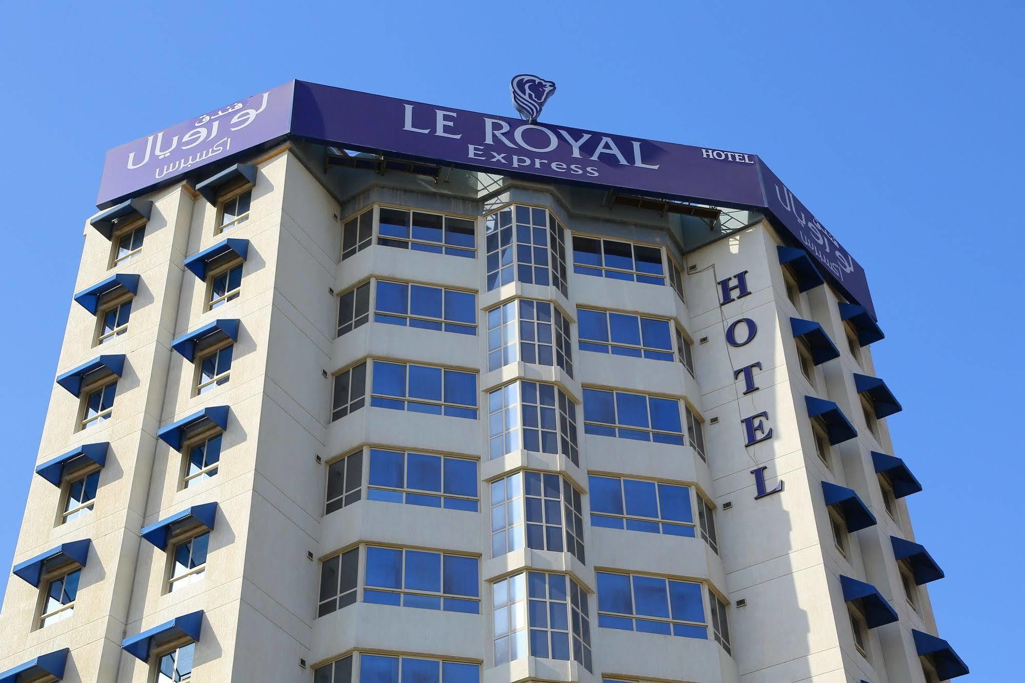 מלון Le Royal Express Salmiya מראה חיצוני תמונה